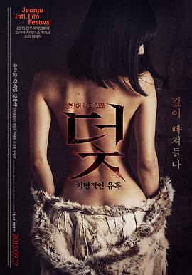 落日放映厅 动漫免费看 剧场版